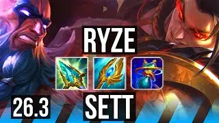 RYZE vs SETT (MID) | Perfect KDA: 13/0/6 | NA Master | 26.3