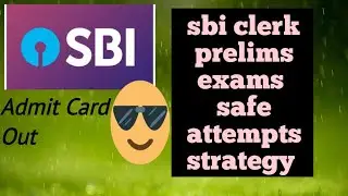 😎sbi clerk prelims exam last days strategy😀/ banking exams/ so law exams