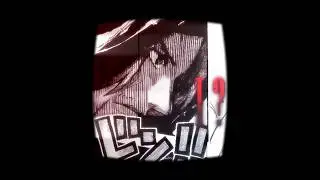 Shanks or his brother? - One Piece Chapter 1134 [Edit/AMV] #shorts #onepiece
