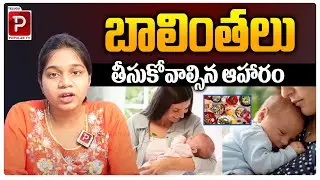 Essential Diet for New Mothers After Delivery | Best Foods for Postpartum Recovery | Dr Jahanvi