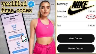Nike Promo Code - I found the BEST deals for Christmas! Nike 2022