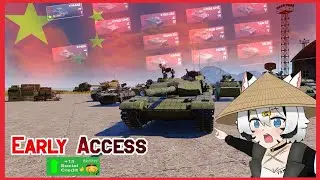 ALL NEW TANKS IN THE NEW CHINESE TECH TREE 🇨🇳📈 | War Thunder Mobile