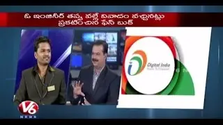 Sundeep Kumar Makthala Live Discussion on Internet.org