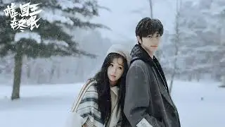 【有聲小說】青浼 - 《噓，國王在冬眠》第一百一十九章 老煙