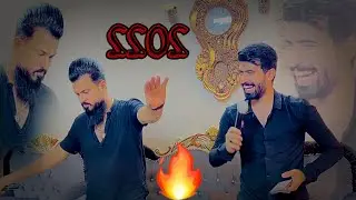 هاي صدك قمبلة الموسم🔥❤️ حمودي نضال صدام الجراد معزوفه ناريه اتحداك متعيده اكثر من من مره2022كوفيات