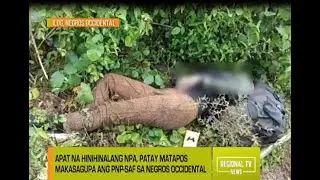 Regional  TV News: Engkwentro sa Ilog, Negros Occidental