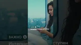 Казахстанцы начнут пользоваться интернетом на борту отечественного авиаперевозчика