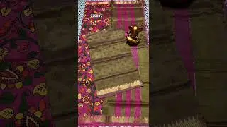 Mangalgiri pattu materials ✨️ WhatsApp 9912838772 ✨️#saree #viralvideo #shorts #trending #shortsfeed