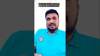 சர்க்கரை அளவு சமநிலையில் இருக்கும் இயற்கை பழக்கங்கள் #healthylifestyle #diabetesawareness