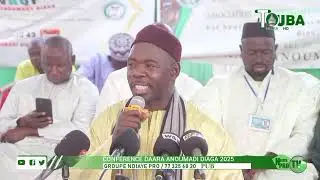 Conf&eacute;rence Daara Aynoumady diaga 2026 Discours Serigne malick Niang 