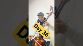 Practice a bowed string instrument everyday.