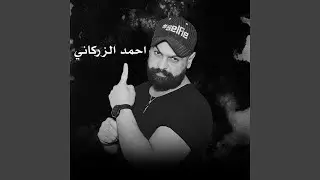 ابو اليتامه