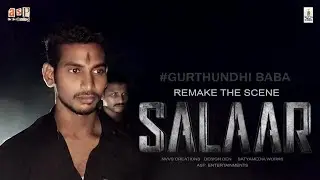 SALAAR | SCENE - REMAKE | #telugu #remake #youtube #aspentertainments