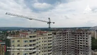 Видеоотчет со строительной площадки жилого дома Green Park Home от 09.07.18