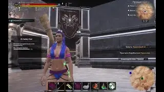 Conan Exiles  The Vanghoul Clans Qvest