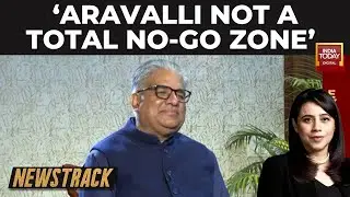 Environment Min Bhupender Yadav Defends Aravalli Mining: 'Only 0.19% Used, Not A Total No-Go Zone'