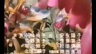 Memole - Japanese Ending