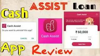 Cash Assist Loan app review in tamil | @TamilCreation