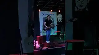Фест 
