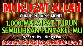 MUKJIZAT ALLAH MUSTAJAB 🤲..!! BERKAT AYA T INI S4KITMU SEMBU H TANPA PERLU BER0BAT KE DOKTER❗