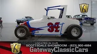 2015 Custom Mini Sprint Car #232 Gateway Classic Cars