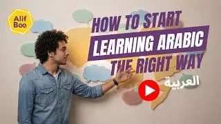 Learn Arabic the Smart Way A Structured Approach