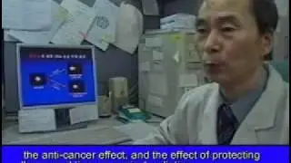 Hemonhim(TV News -assisting functions of the immune system)