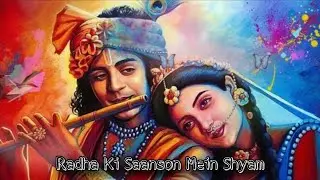 Radha Ki Saanson Mein Shyam Official Music Video By Am Vibes 💫 l #amvibes #music #radhakrishna 