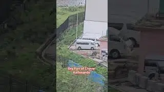 Dry port of Chovar #zoom #dryport #shortvideo #shorts @kcishwor266