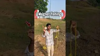 Magnet fishing 😱 #bengalivlog #minivlog #shortvideo