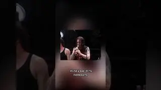 Легендарная выходка Оззи Осборна