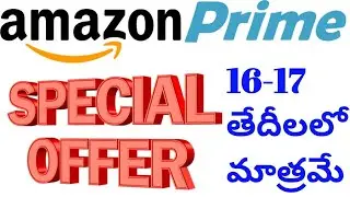 Amazon prime latest offers ll Telugu Tech Life ll