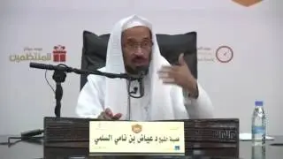 أهم ثمرة لعلم أصول الفقه | د. عياض السلمي .