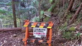 小和田駅から塩沢集落へ