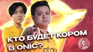 Albert теперь в Onic. Что будет с Kairi? | Хилос Мид Global 7 | Новости MLBB (анонсы, турниры)