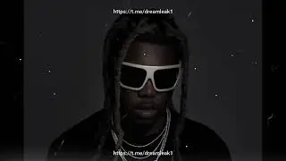 Destroy Lonely - WEAPON (LEAK)