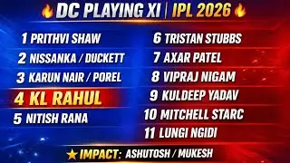 Delhi Capitals ( DC ) 💙🩵 Playing 11 for IPL 2026 | Verma Gaming Channel 