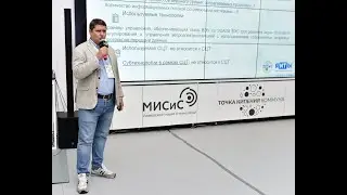 Проект 