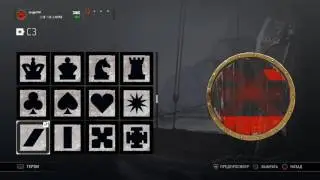 For Honor герб Кхорна warhammer 40k, khorne emblem