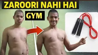 😱Gym Join Karna Zaroori Nahi Hai