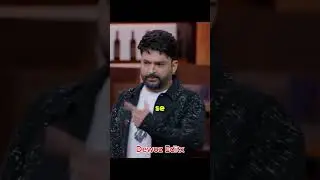 Kajol vs Ajay: Police Role Ka Asli Ustaad Kaun? 🚓😎 #kapilsharma #kajol #ajaydevgan #bollywood