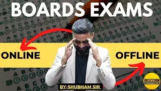 ONLINE or OFFLINE EXAM | ISC BOARDS 2022 | Shubham Jagdish