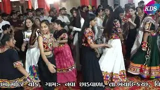 SANKAR AHIR | RAVINA CHODHARI | ADHOI | PART 3 | KDS STUDIO