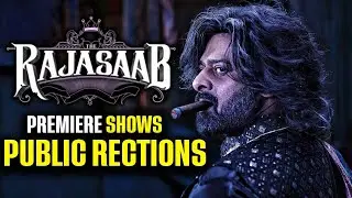 Prabhas Fans Hungama at Vimal Theatre : ప్రభాస్ ఫ్యాన్స్ రచ్చ రచ్చ | iDream Clips
