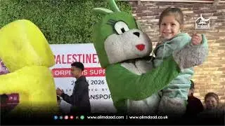 Gaza Orphan Support - January 2025