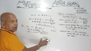 MATH 10 th PART. 27. REAL. NUMBER.  6  72 AUR. 120. KA LCM ABHAJYA GUNANKHAND BIDHI SE NIKALE