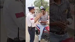 क्या आपको पता है? आपका चालान कौन सी पुलिस कर सकती है? जानिए ज़रूरी जानकारी! 🚦