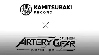 EPISODE 0: ARTERY GEAR FUSION INTRO ANIMATION *** | Artery Gear: Fusion Gameplay