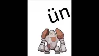&Uuml;N &Uuml;N &Uuml;N #pokemon #regirock un un un #registeel