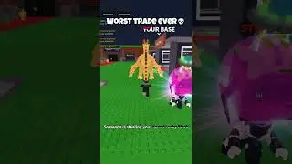 WORST TRADE OF MY LIFE..